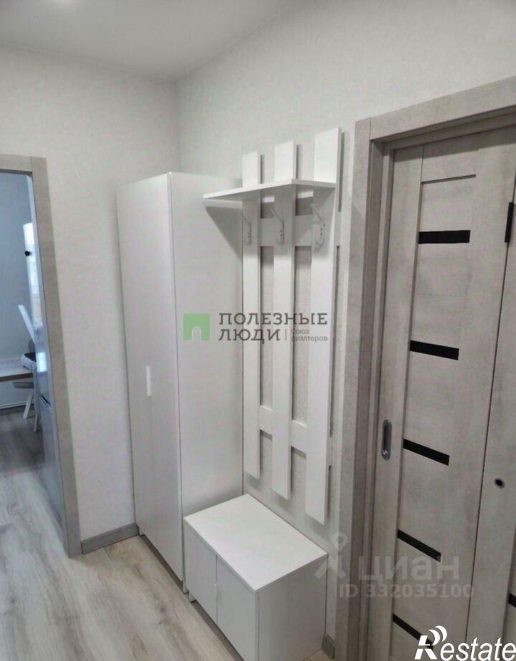 1-комн квартира ул Есенина, 50,  д. 50