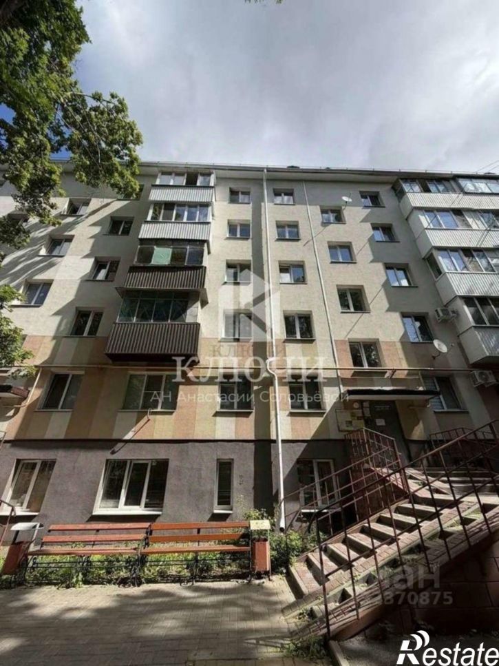 2-комн квартира ул Костюкова, 21,  д. 21