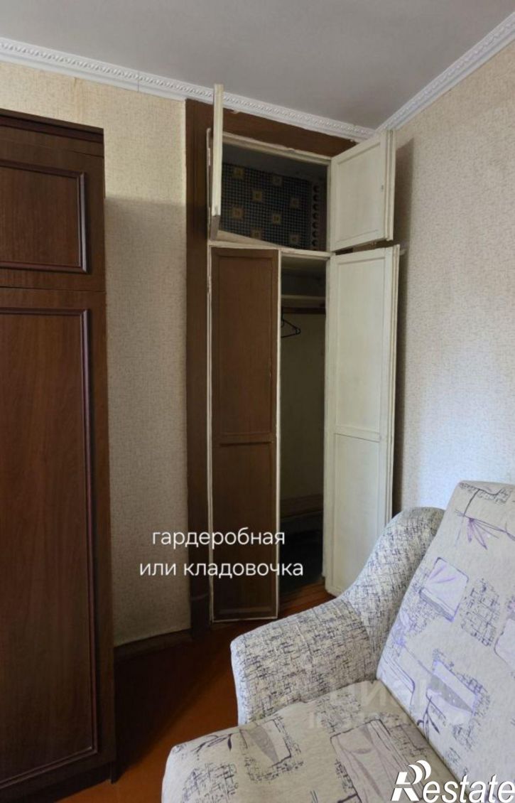 1-комн квартира Свято-Троицкий б-р, 5,  д. 5