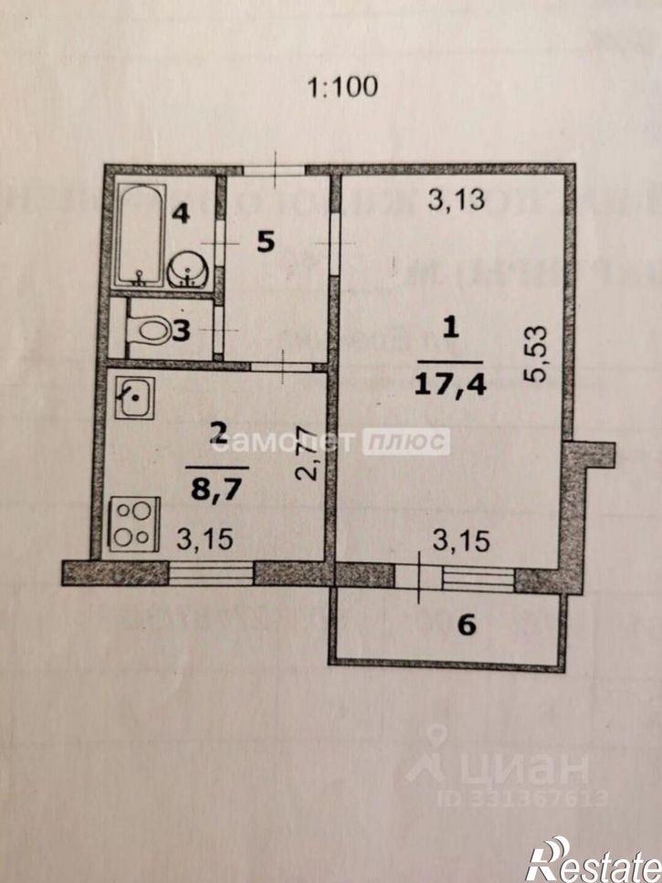 1-комн квартира ул Есенина, 30,  д. 30