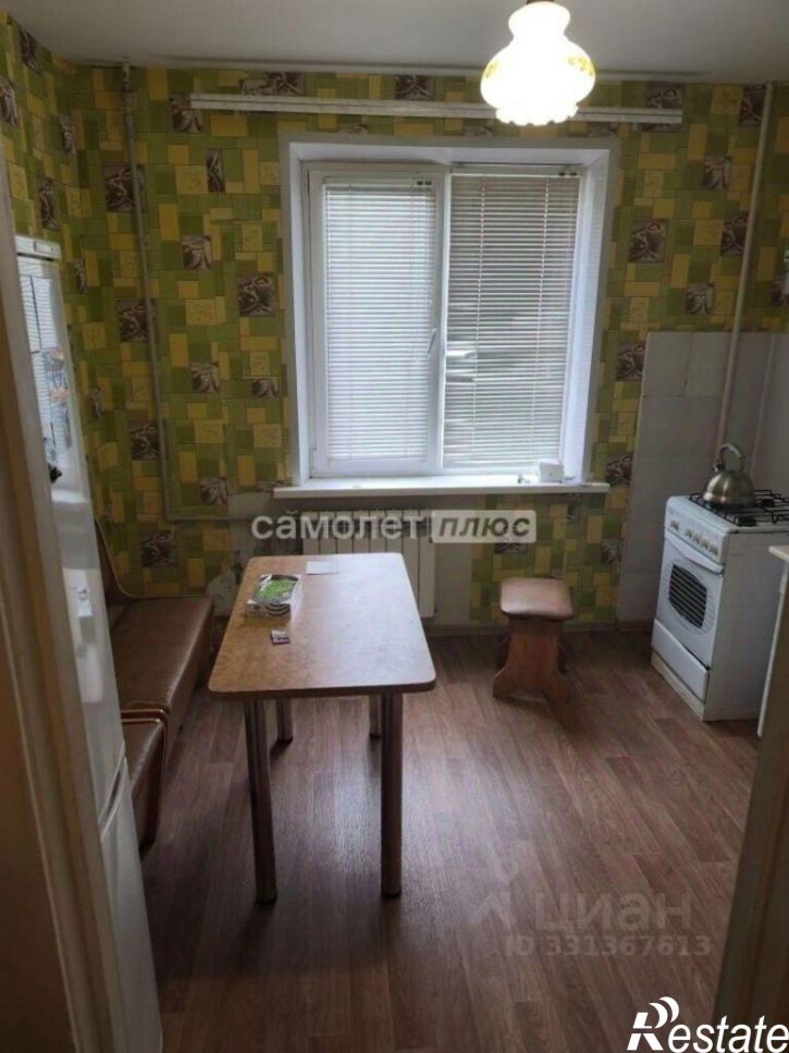 1-комн квартира ул Есенина, 30,  д. 30
