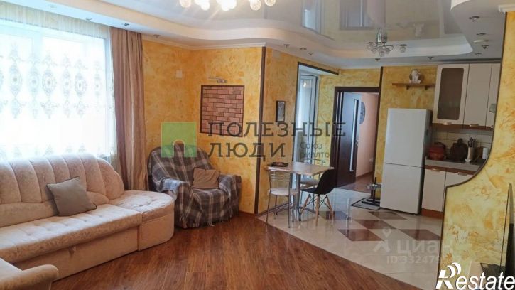 3-комн квартира Белгород г., Гоголя ул., д.15