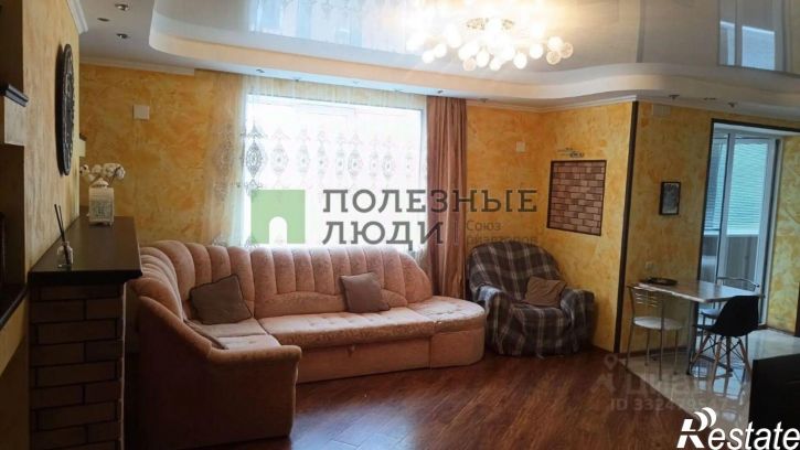 3-комн квартира Белгород г., Гоголя ул., д.15