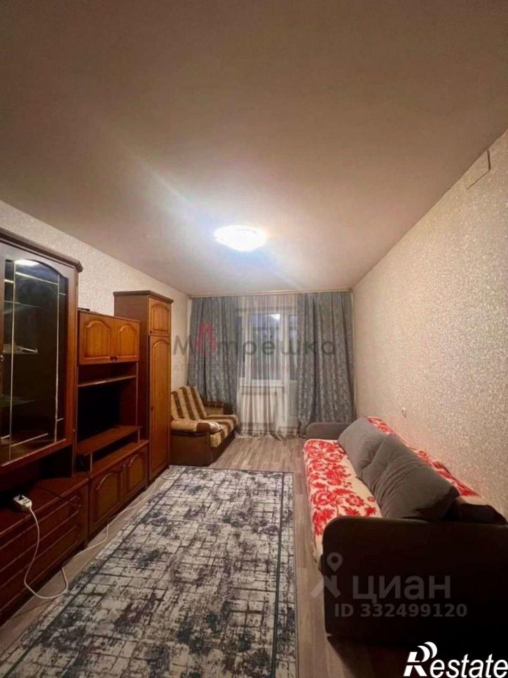 1-комн квартира ул Есенина, 38,  д. 38