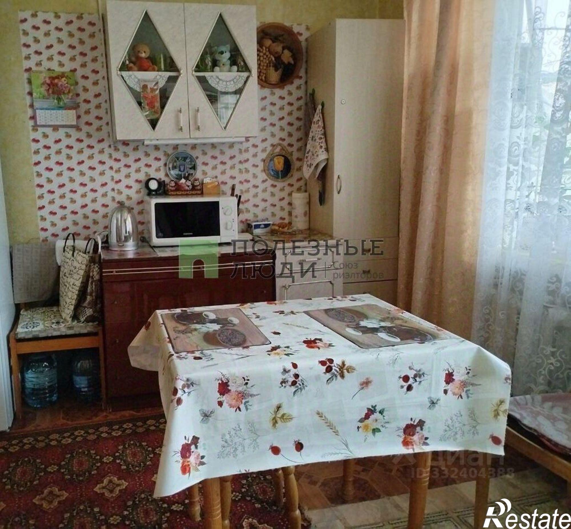 Купить комнату за 1 250 000 рублей на ул Вокзальная, 19