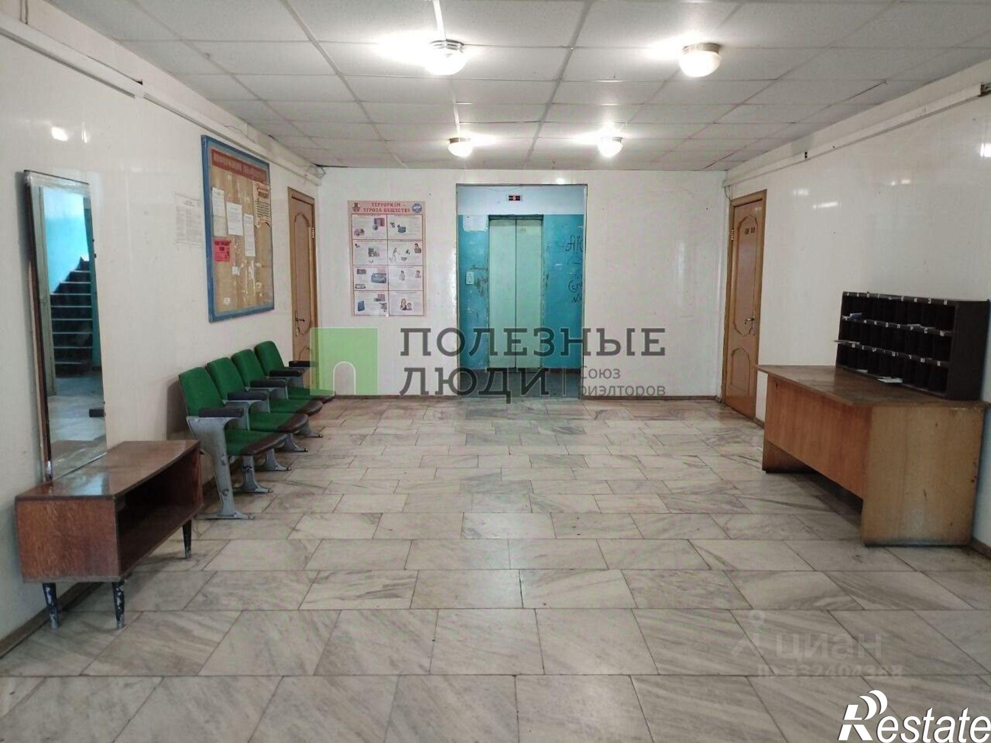 Купить комнату за 1 250 000 рублей на ул Вокзальная, 19