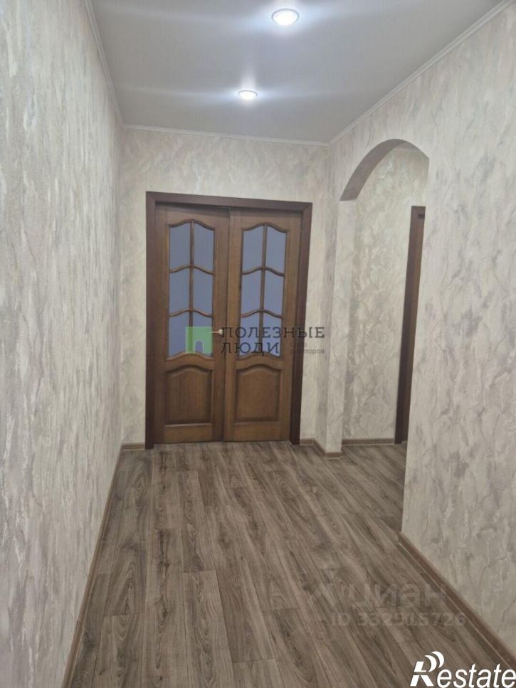 3-комн квартира улица Королёва, 18,  д. 18