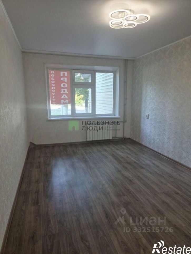 3-комн квартира улица Королёва, 18,  д. 18