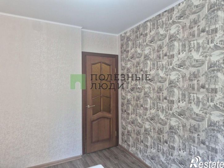 3-комн квартира улица Королёва, 18,  д. 18