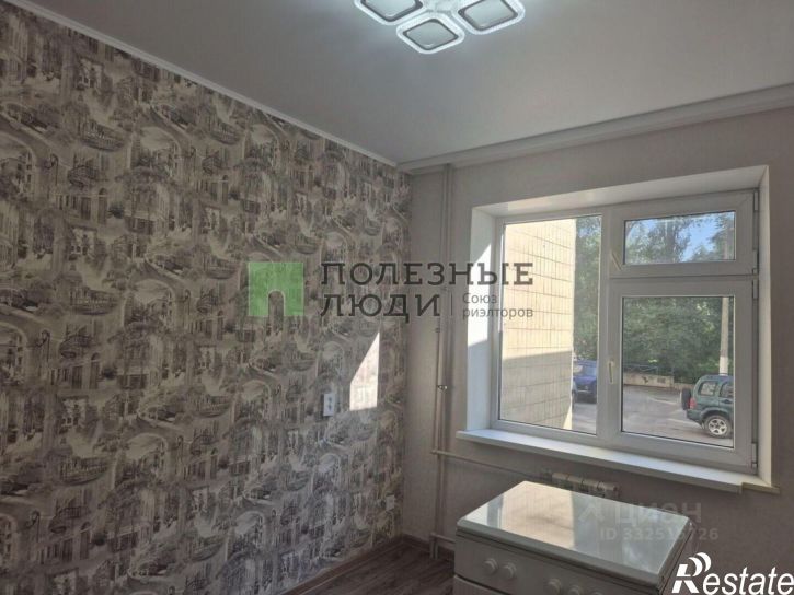 3-комн квартира улица Королёва, 18,  д. 18