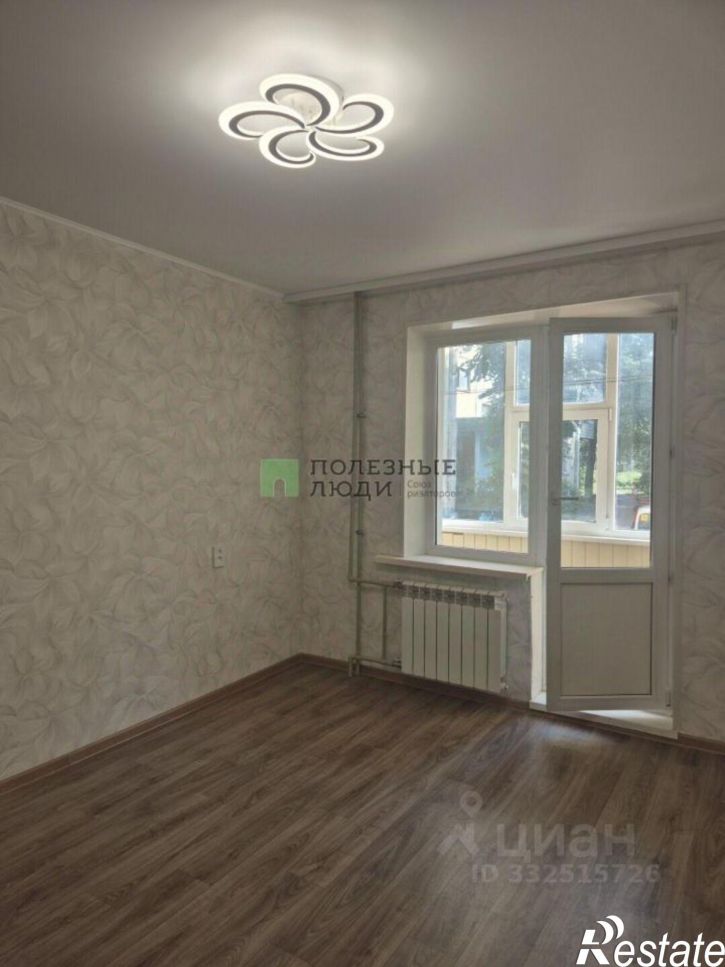 3-комн квартира улица Королёва, 18,  д. 18