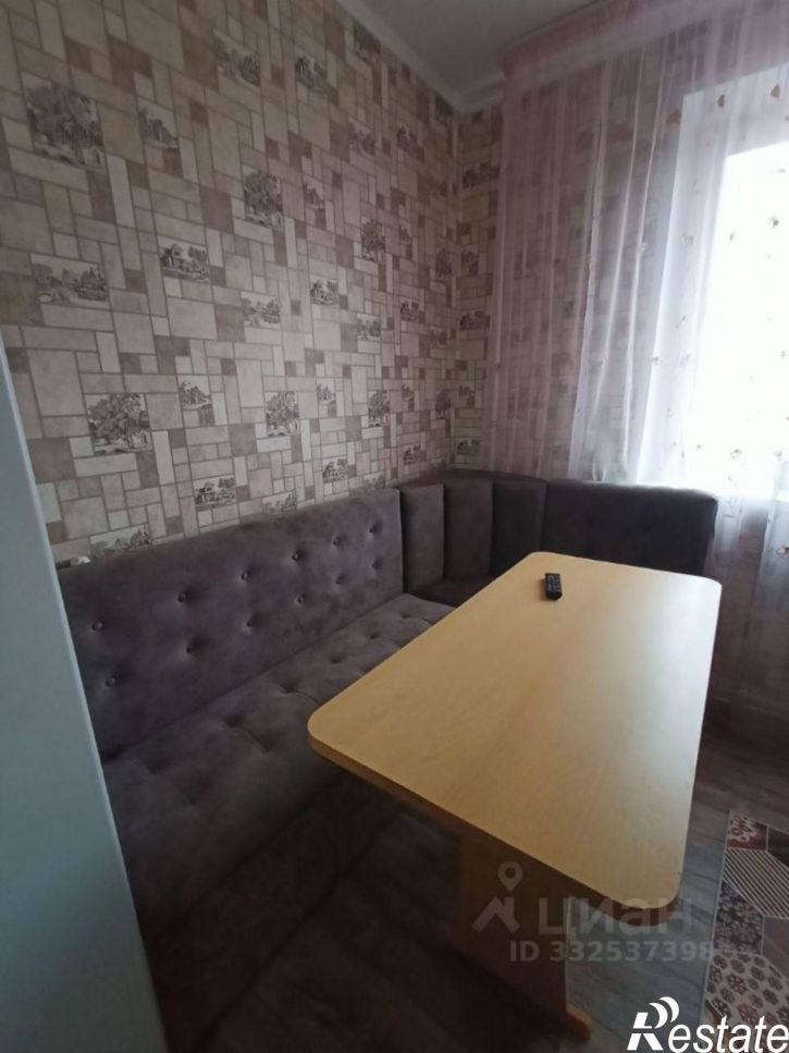 1-комн квартира ул 5 Августа, 1,  д. 1