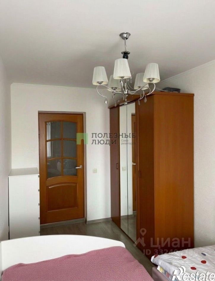 3-комн квартира ул Костюкова, 41,  д. 41