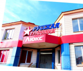 ОСЗ 360 кв м ул Харьковская, 42
