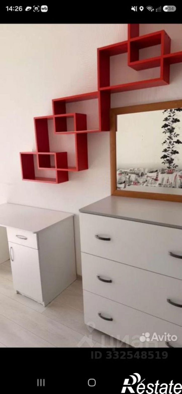 2-комн квартира ул Лермонтова, 49А,  д. 49А