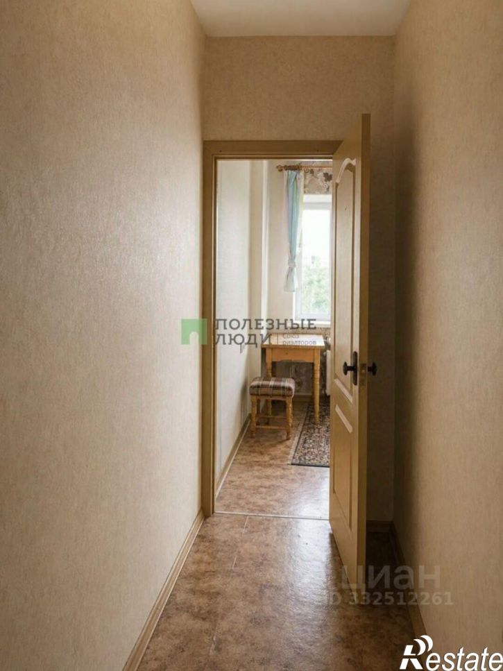 1-комн квартира ул Лермонтова, 9а,  д. 9а