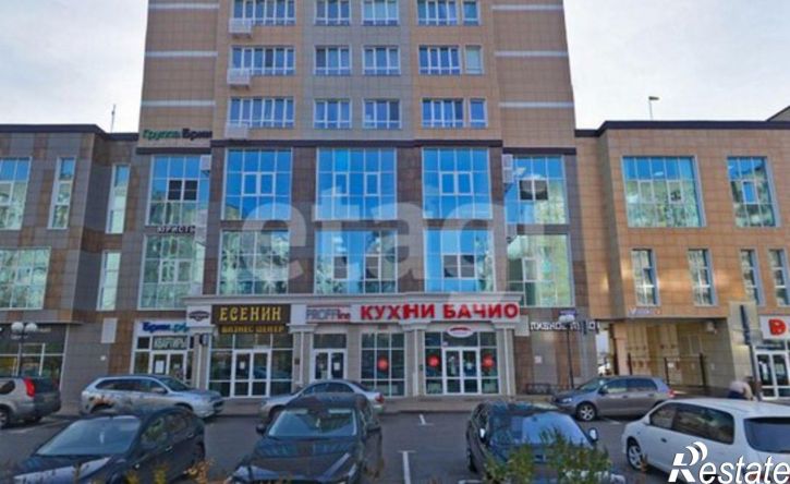 1-комн квартира ул Есенина, 9,  д. 9