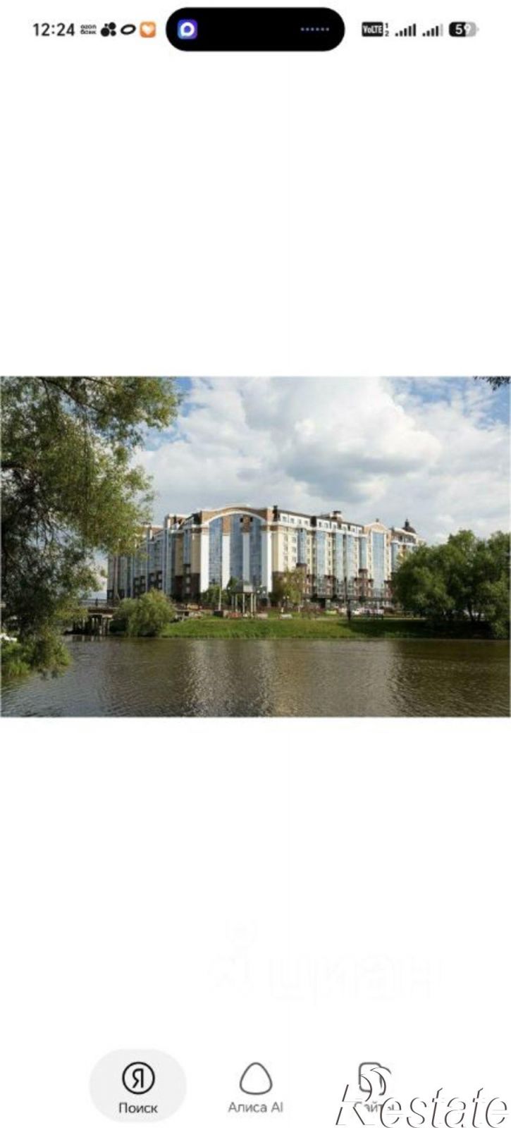 3-комн квартира ул Харьковская, 3,  д. 3