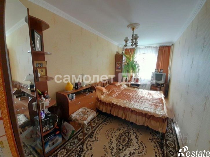 2-комн квартира ул Привольная, 13,  д. 13