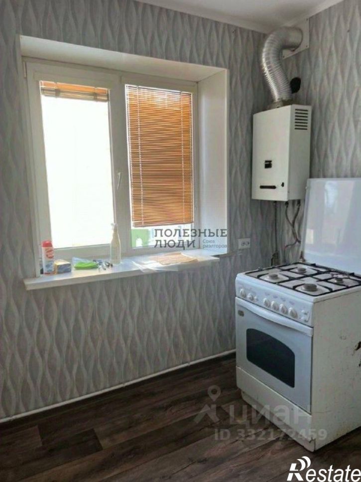 2-комн квартира ул Маяковского, 20а,  д. 20а