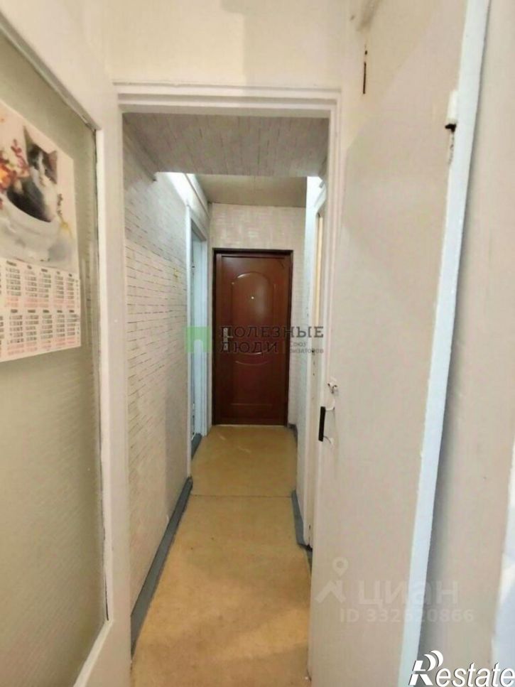 1-комн квартира ул Королева, 21,  д. 21