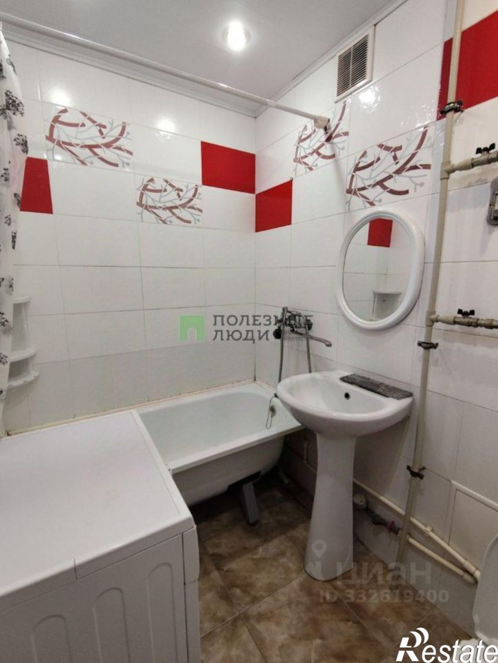 2-комн квартира ул Маяковского, 20а,  д. 20а