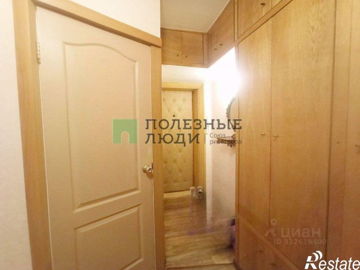 2-комн квартира ул Маяковского, 20а,  д. 20а
