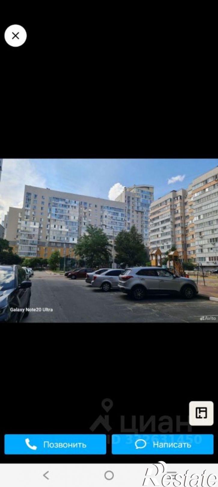 1-комн квартира ул Шаландина, 4 3,  д. 4 3,  к. 3