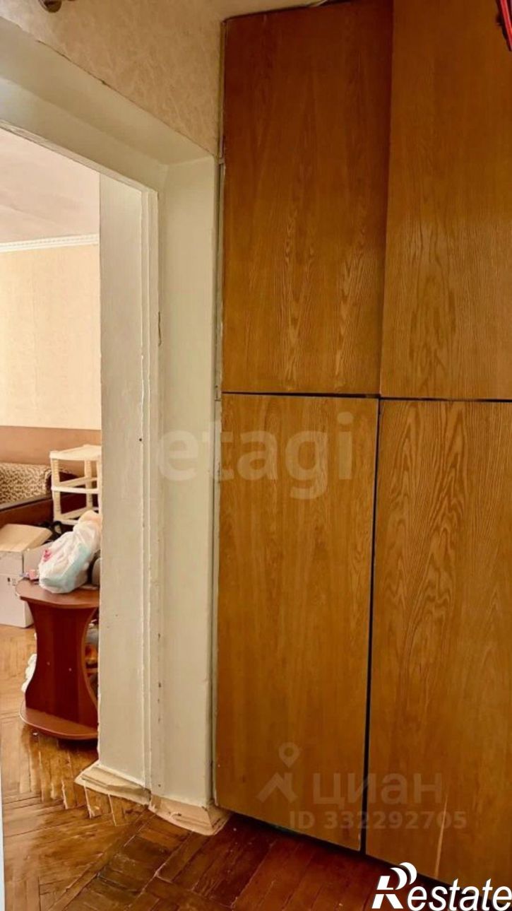 3-комн квартира Народный б-р, 101,  д. 101