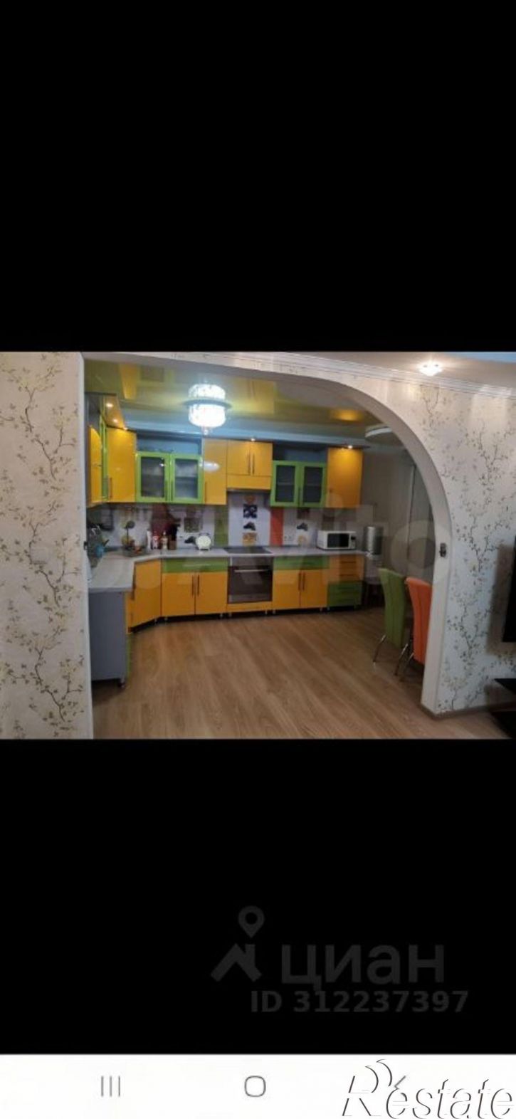 2-комн квартира Белгородский пр-кт, 77,  д. 77