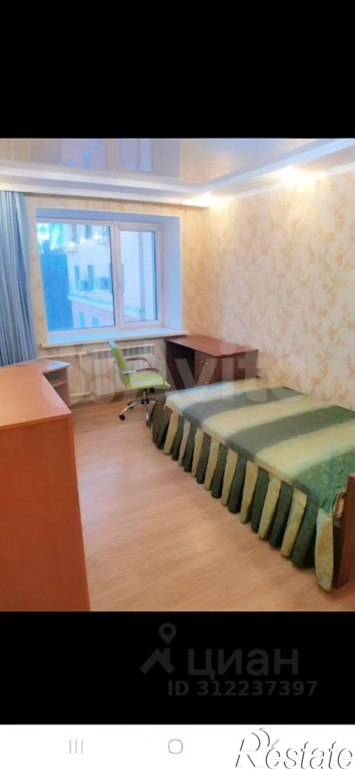 2-комн квартира Белгородский пр-кт, 77,  д. 77