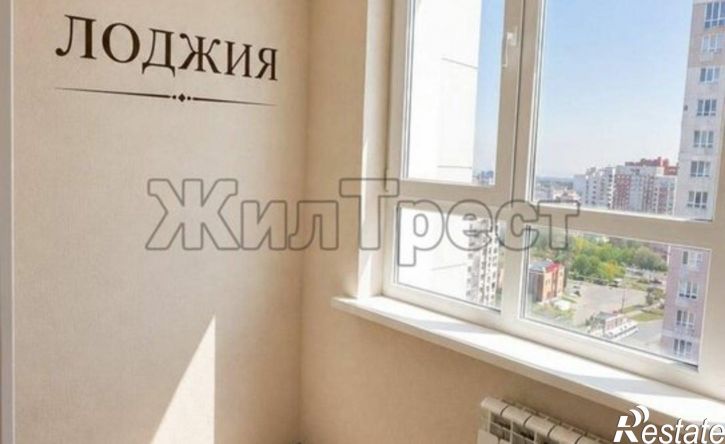 1-комн квартира ул Есенина, 9,  д. 9