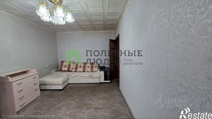 2-комн квартира ул Костюкова, 75,  д. 75