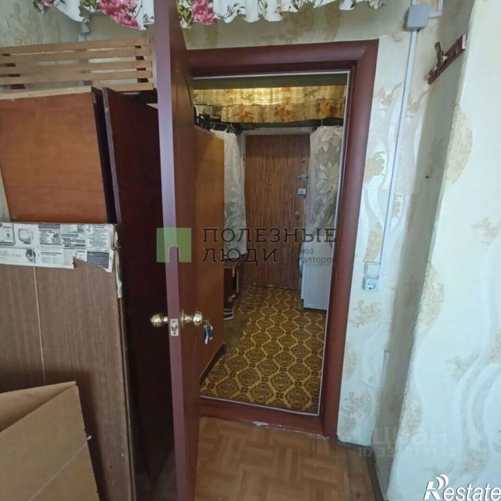 Комната ул Пушкина, 12,  д. 12