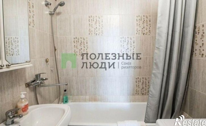1-комн квартира ул Есенина, 36,  д. 36