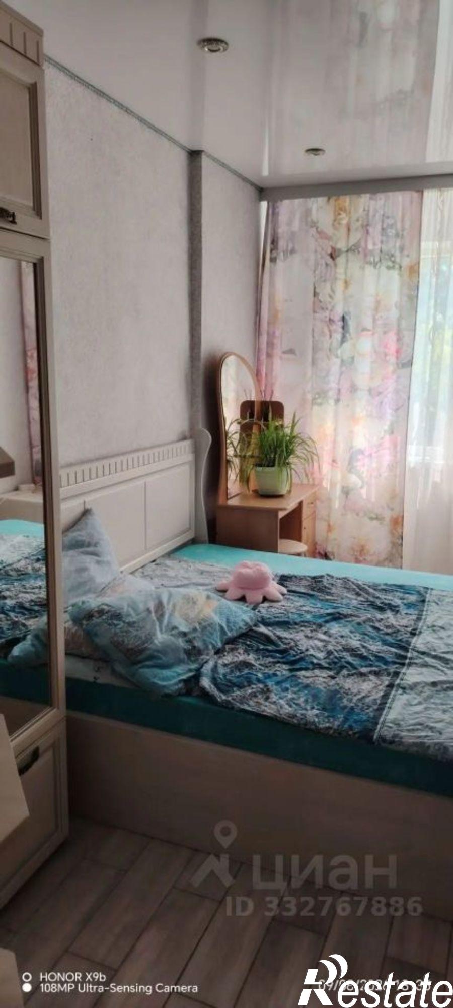 Купить квартиру за 575 166 000 рублей на ул Попова, 67