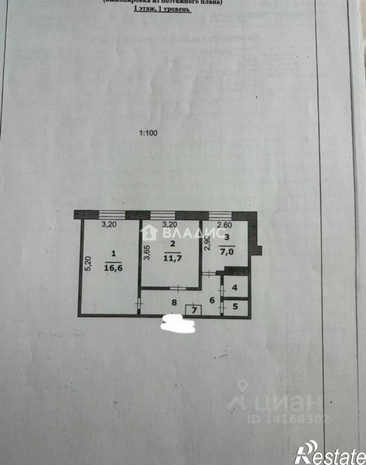 2-комн квартира Народный б-р, 89,  д. 89