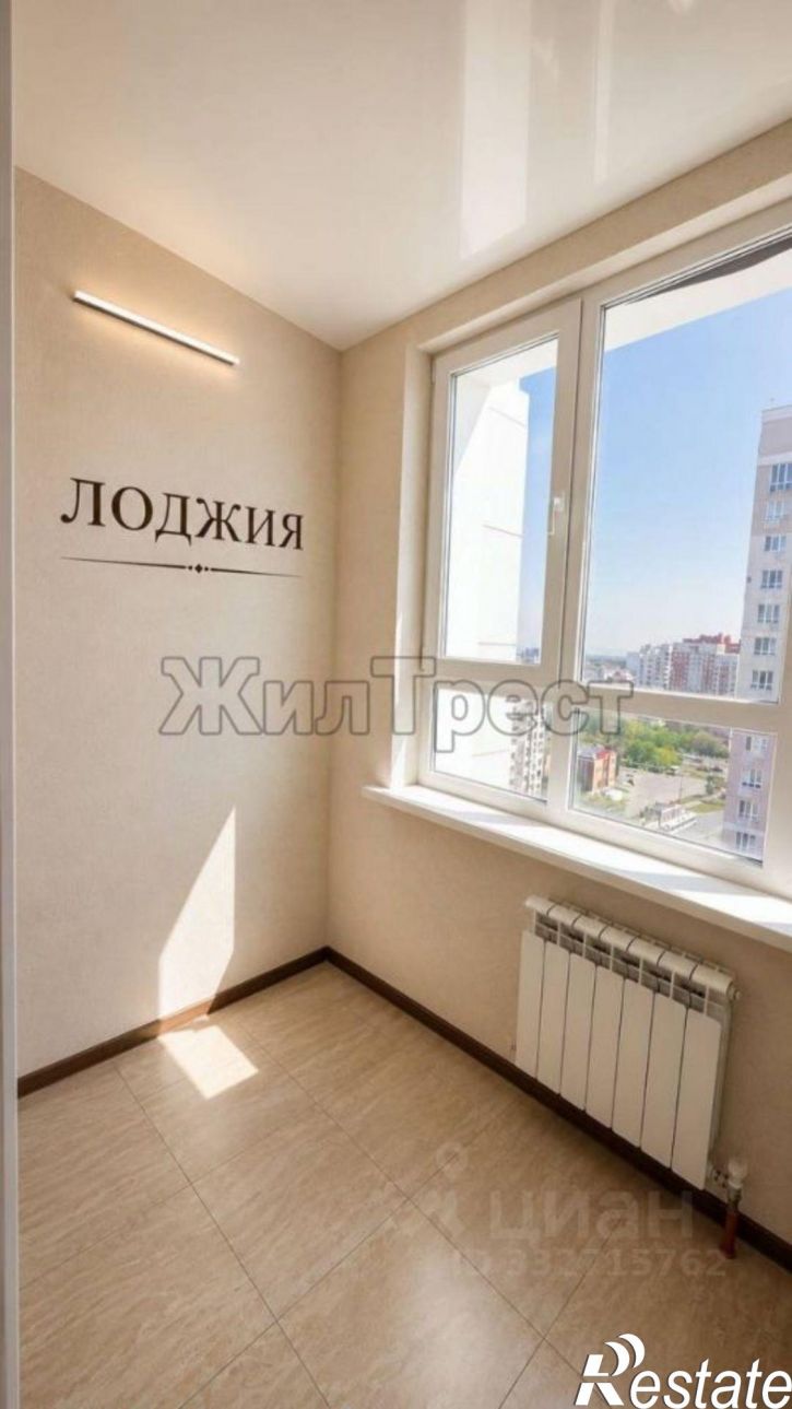 1-комн квартира ул Есенина, 9 2,  д. 9 2,  к. 2