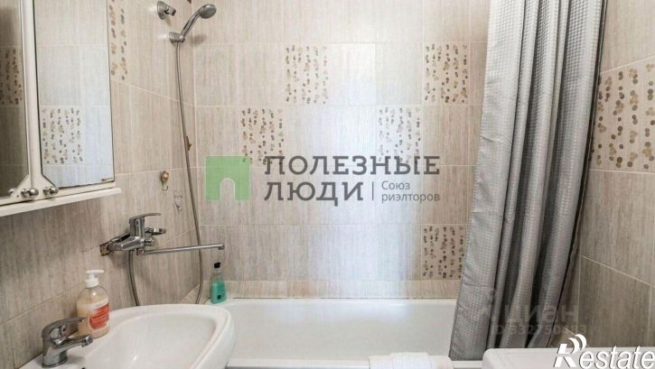 1-комн квартира ул Есенина, 36,  д. 36