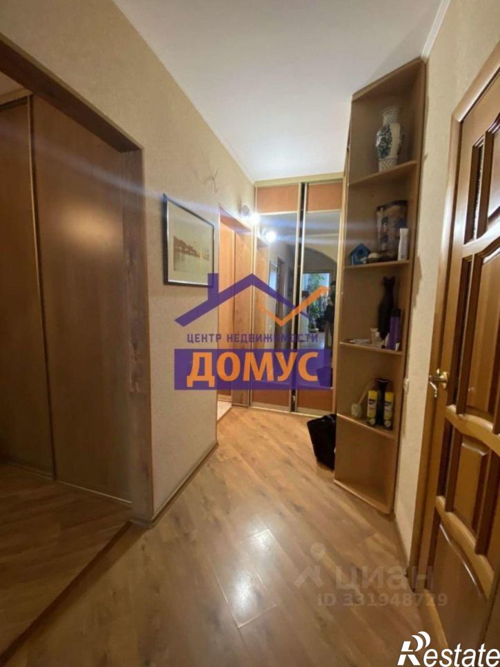 3-комн квартира ул Есенина, 14,  д. 14