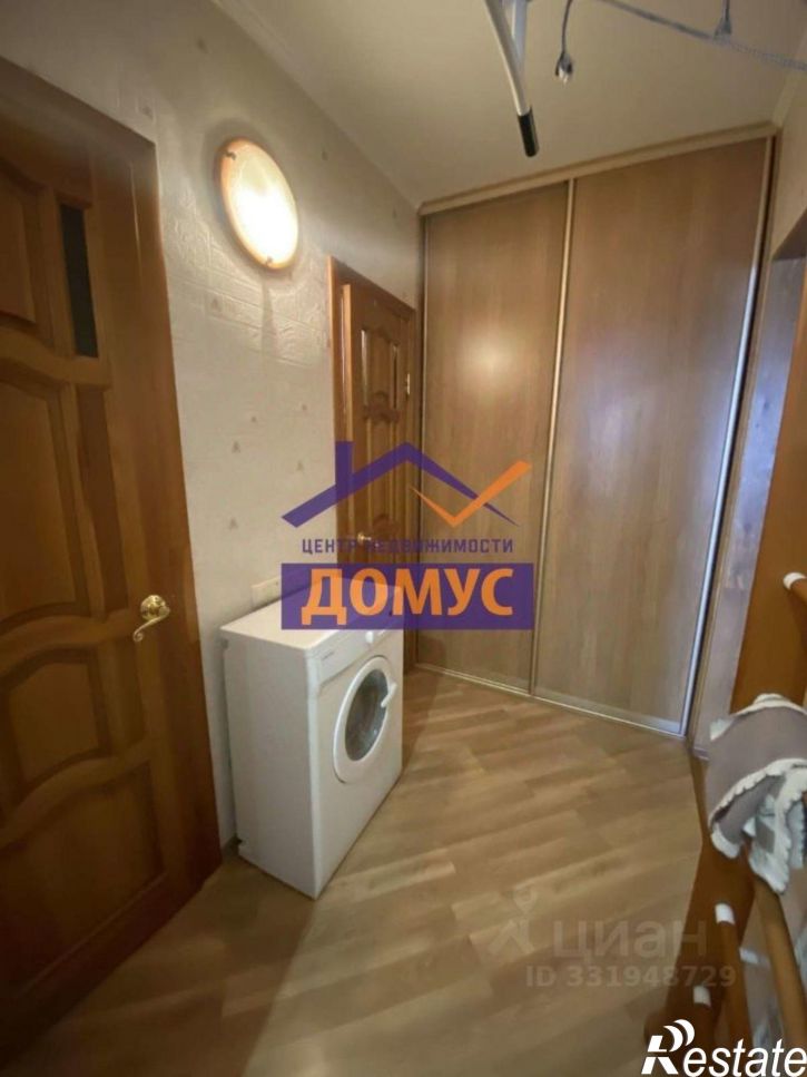 3-комн квартира ул Есенина, 14,  д. 14