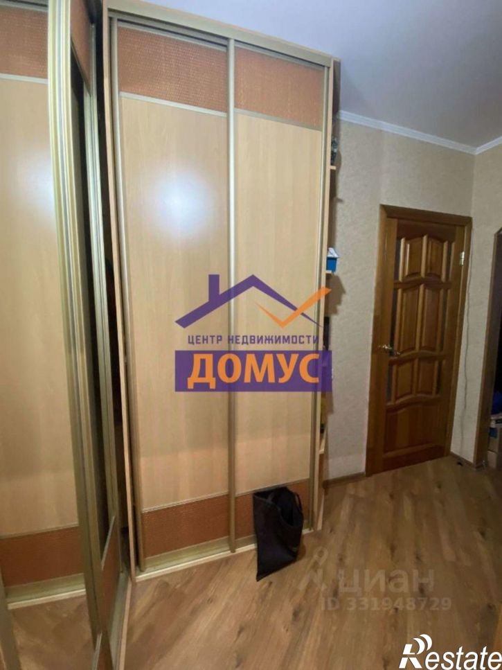 3-комн квартира ул Есенина, 14,  д. 14
