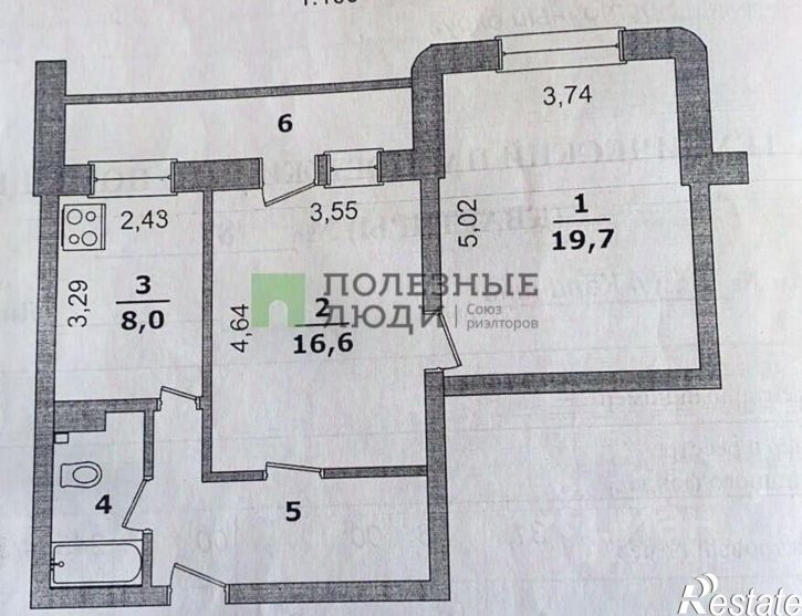 2-комн квартира ул Калинина, 3,  д. 3