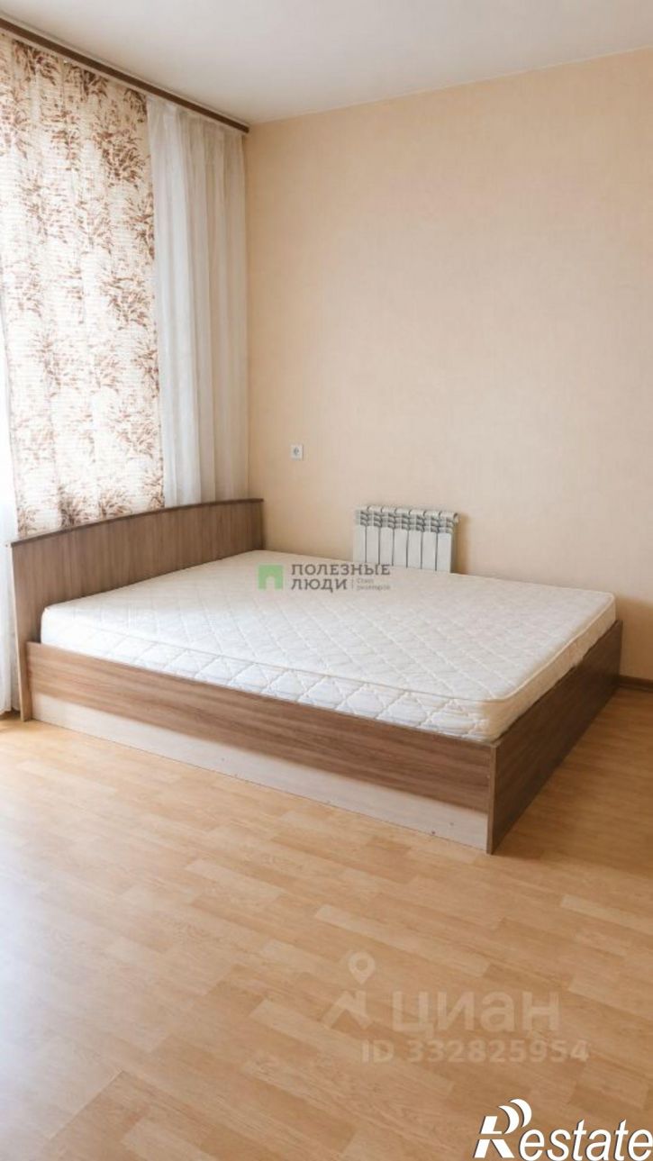 1-комн квартира ул Беловская, 4,  д. 4