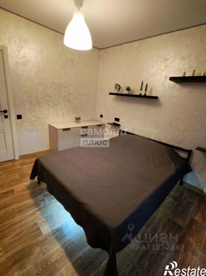 1-комн квартира ул Королева, 18,  д. 18