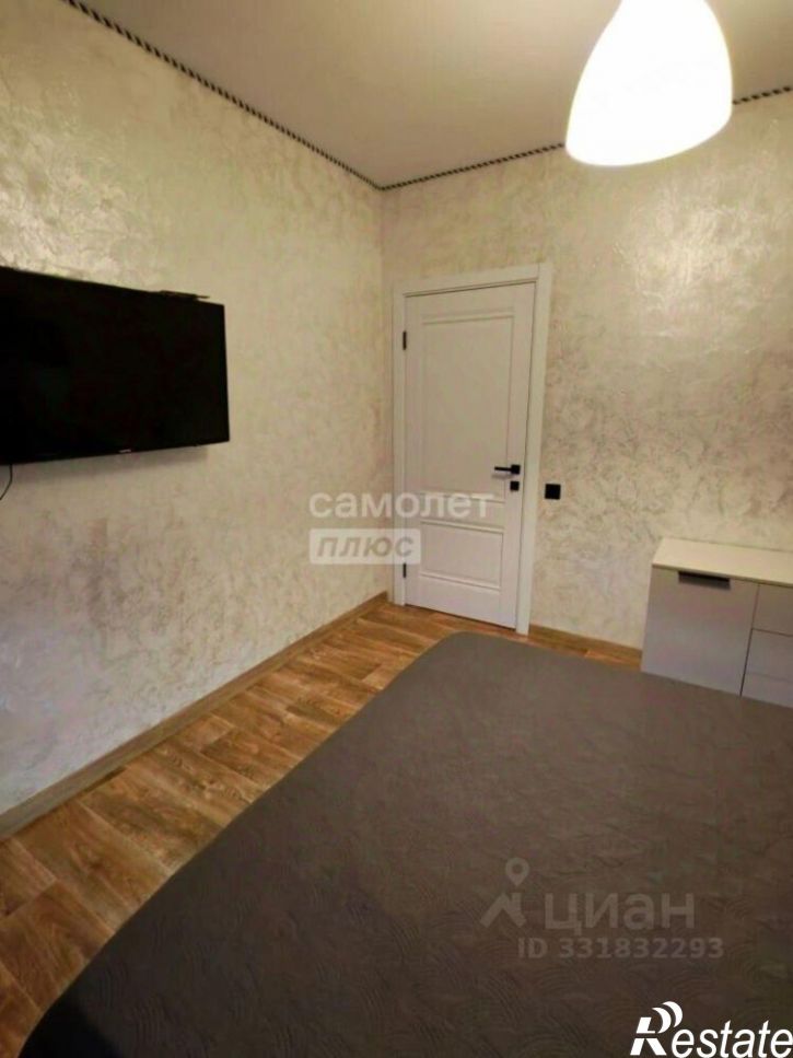 1-комн квартира ул Королева, 18,  д. 18