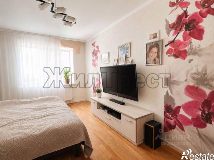3-комн квартира ул Парковая, 5,  д. 5