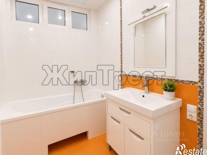 3-комн квартира ул Парковая, 5,  д. 5