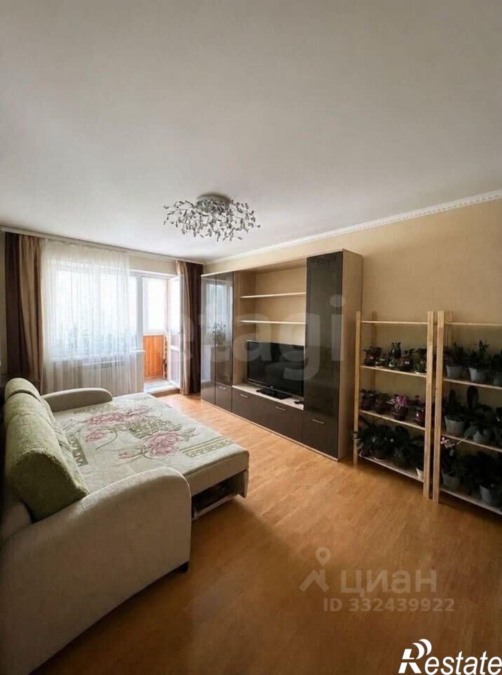 3-комн квартира ул Привольная, 18,  д. 18