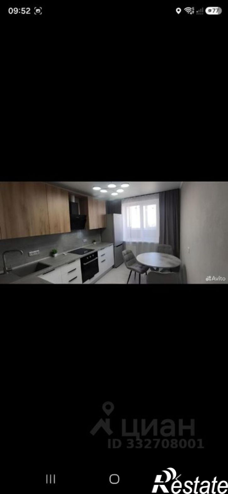 1-комн квартира пр-кт Ватутина, 13а,  д. 13а
